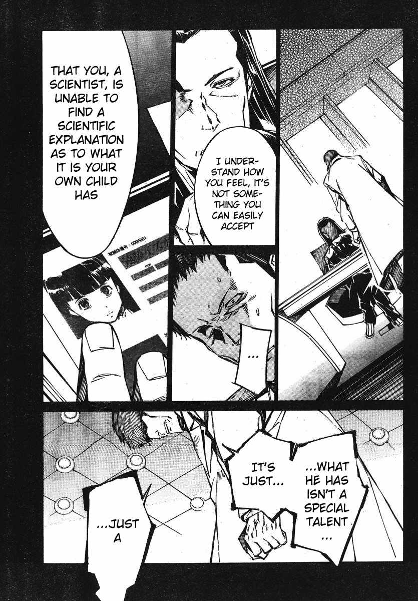 Kurogane no Linebarrel Chapter 97 page 5 - Chapter 97: A Life Given Value