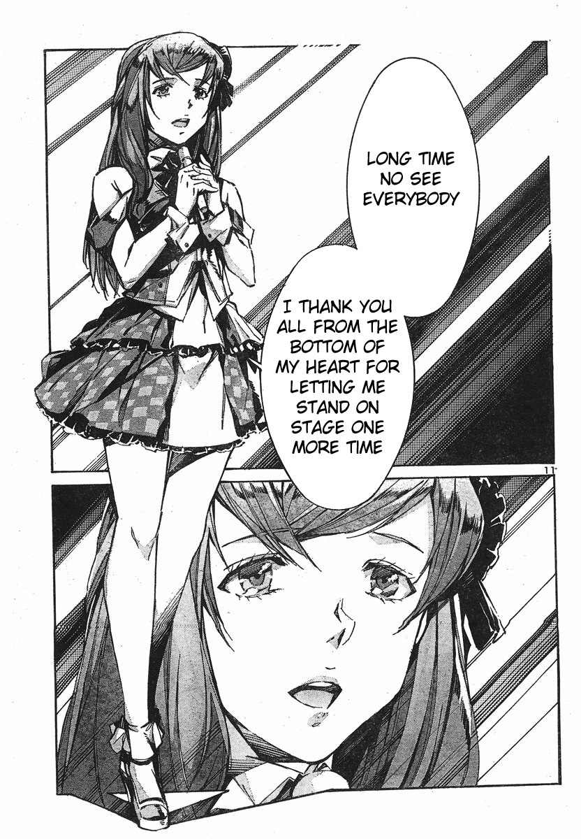 Kurogane no Linebarrel Chapter 98 page 11 - Chapter 98