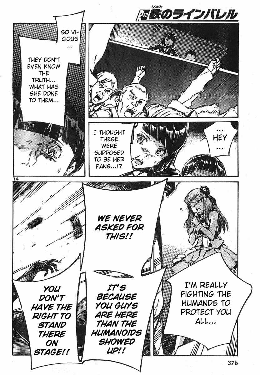 Kurogane no Linebarrel Chapter 98 page 19 - Chapter 98