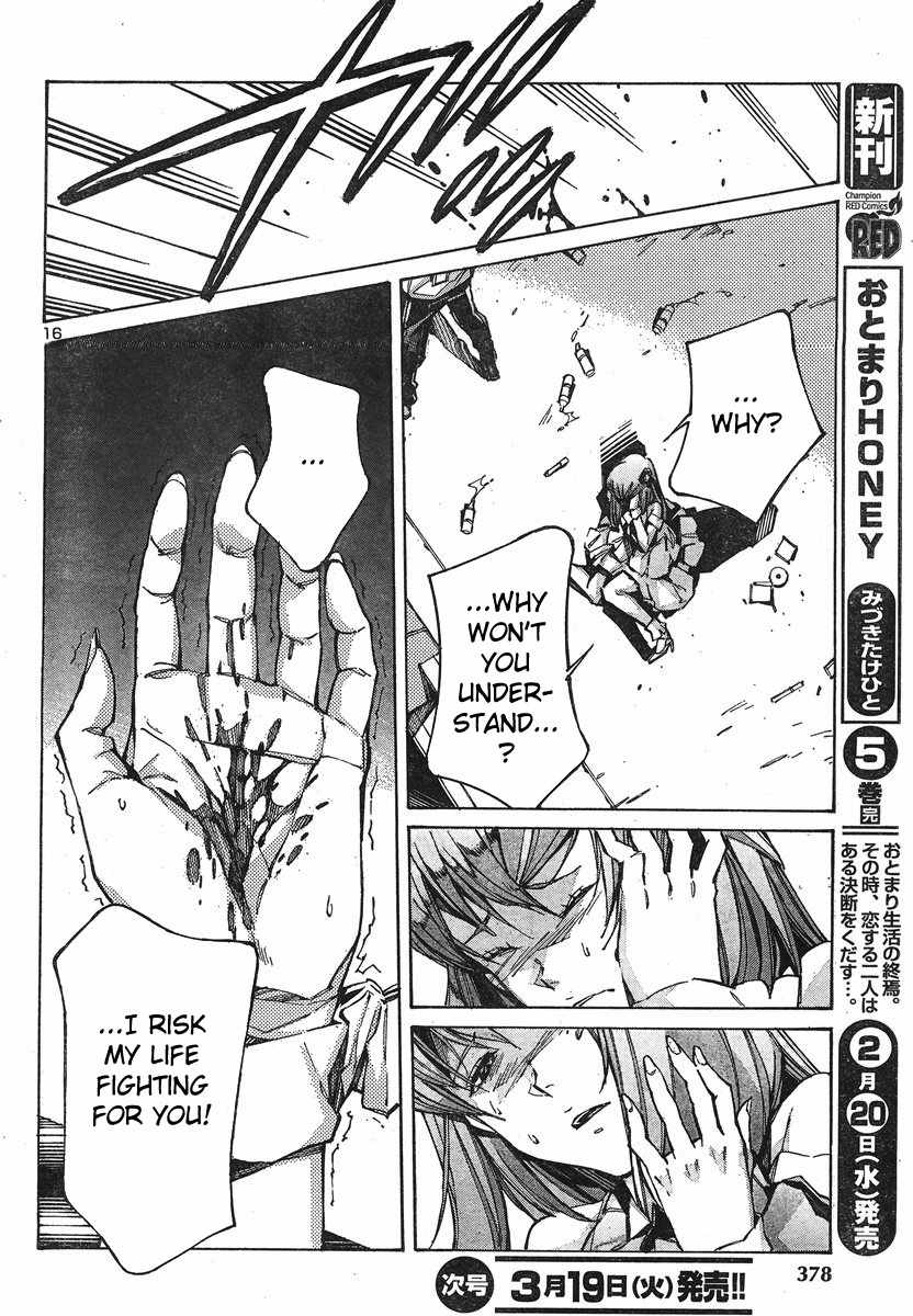 Kurogane no Linebarrel Chapter 98 page 21 - Chapter 98
