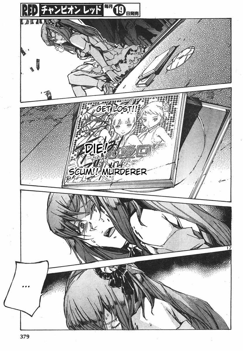 Kurogane no Linebarrel Chapter 98 page 22 - Chapter 98