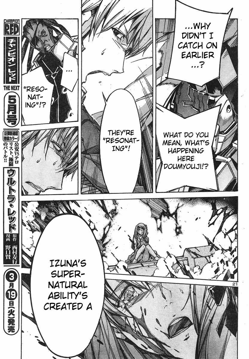 Kurogane no Linebarrel Chapter 98 page 26 - Chapter 98