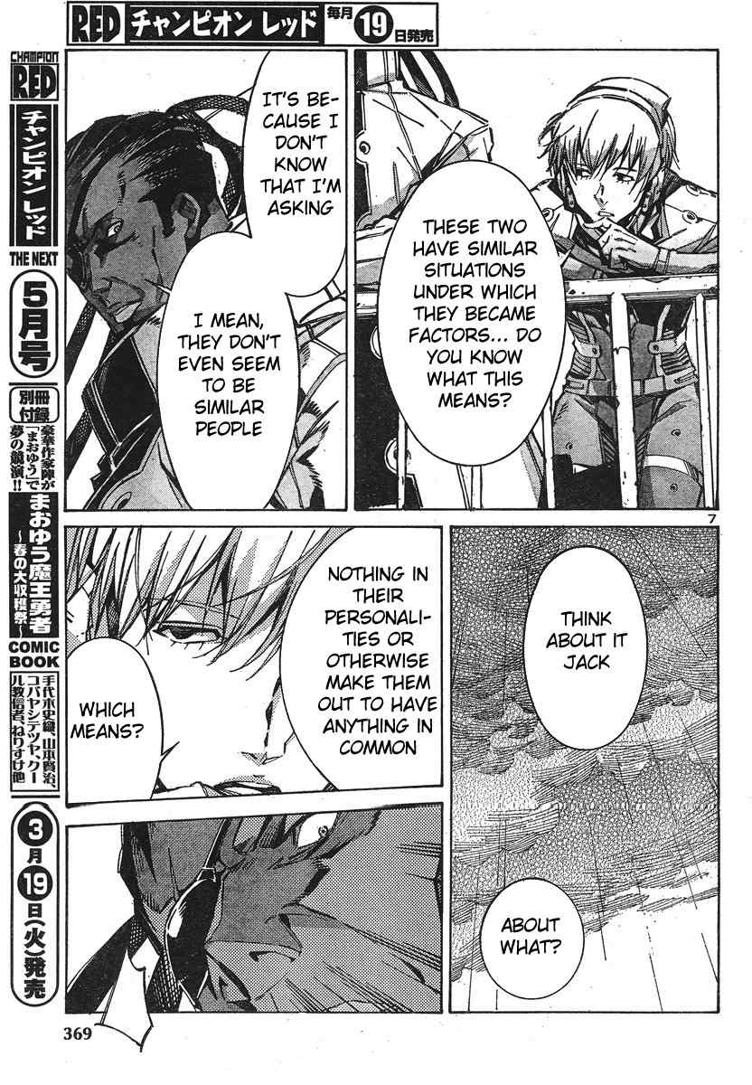 Kurogane no Linebarrel Chapter 98 page 7 - Chapter 98