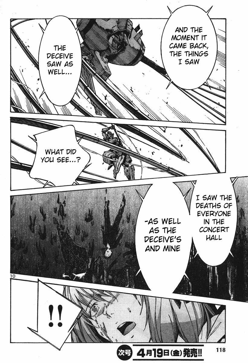 Kurogane no Linebarrel Chapter 99 page 11 - Chapter 99: Consuming the Fruit of the Dead