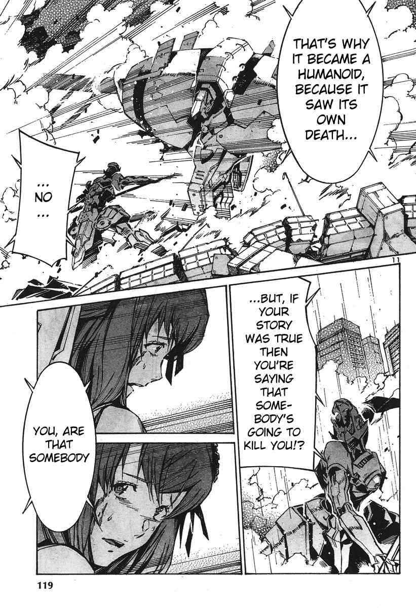 Kurogane no Linebarrel Chapter 99 page 12 - Chapter 99: Consuming the Fruit of the Dead