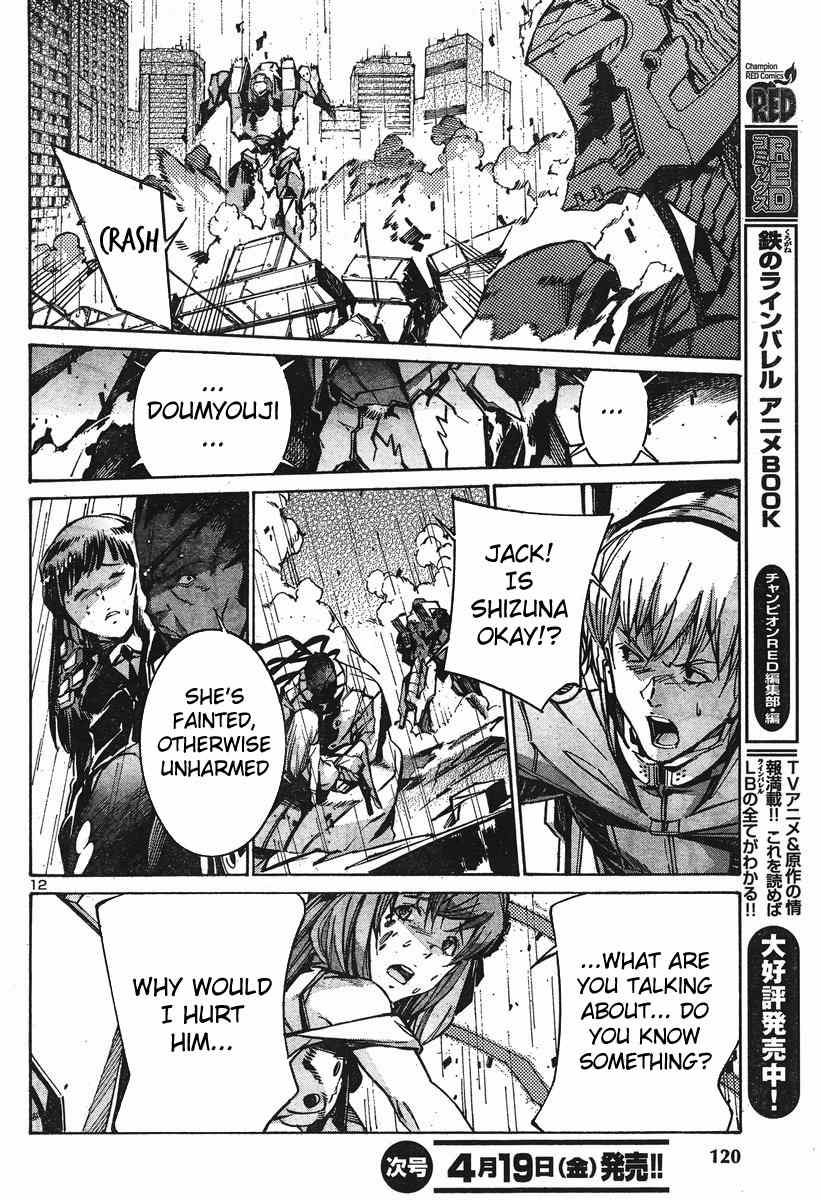 Kurogane no Linebarrel Chapter 99 page 13 - Chapter 99: Consuming the Fruit of the Dead