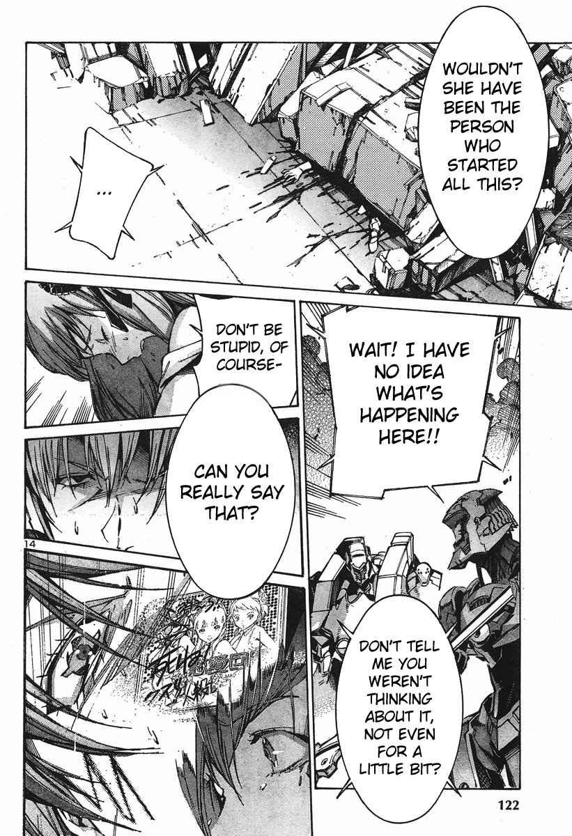 Kurogane no Linebarrel Chapter 99 page 15 - Chapter 99: Consuming the Fruit of the Dead