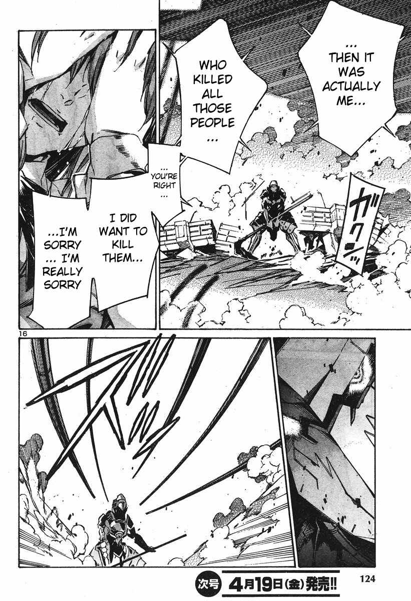 Kurogane no Linebarrel Chapter 99 page 17 - Chapter 99: Consuming the Fruit of the Dead