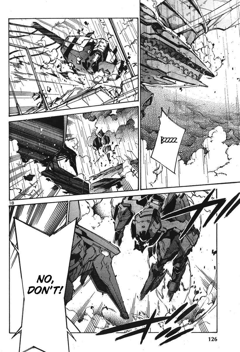 Kurogane no Linebarrel Chapter 99 page 19 - Chapter 99: Consuming the Fruit of the Dead