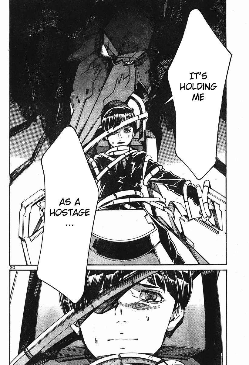 Kurogane no Linebarrel Chapter 99 page 21 - Chapter 99: Consuming the Fruit of the Dead