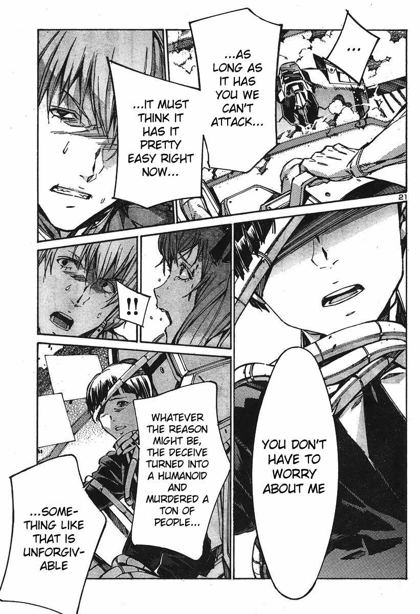 Kurogane no Linebarrel Chapter 99 page 22 - Chapter 99: Consuming the Fruit of the Dead