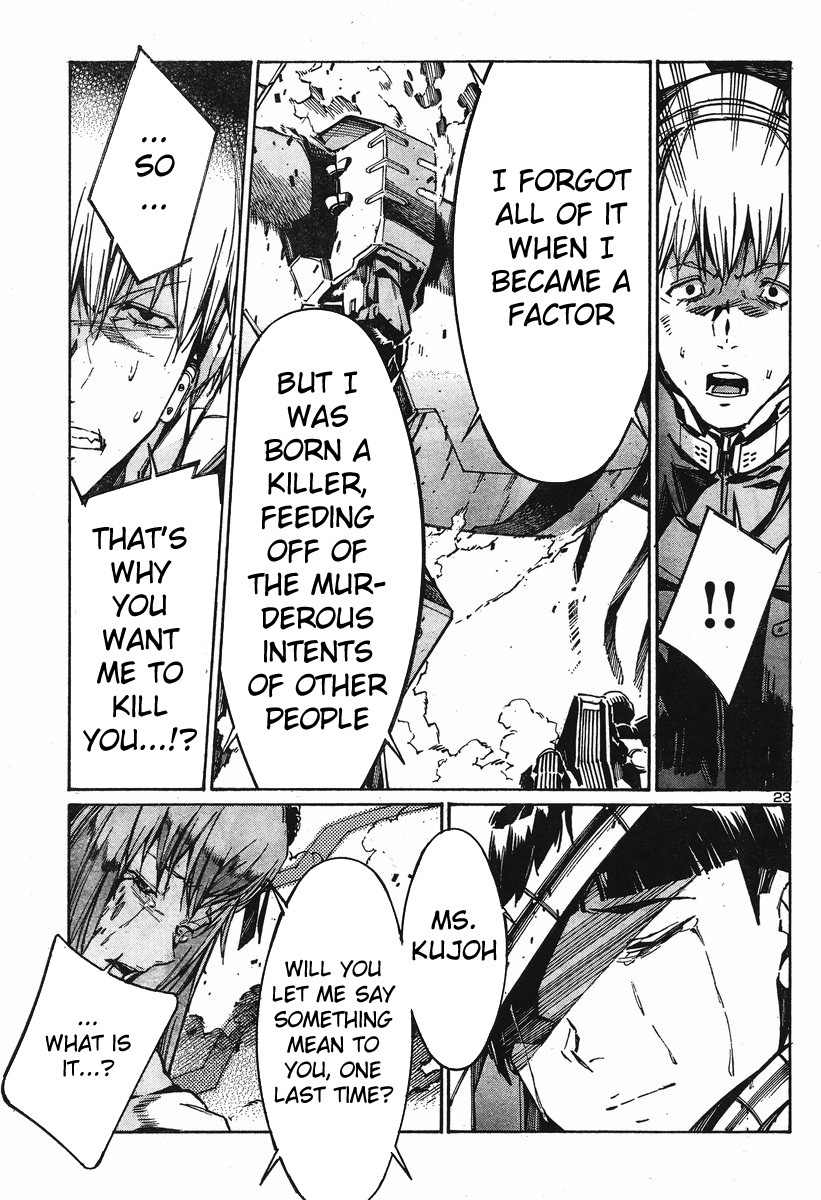 Kurogane no Linebarrel Chapter 99 page 24 - Chapter 99: Consuming the Fruit of the Dead