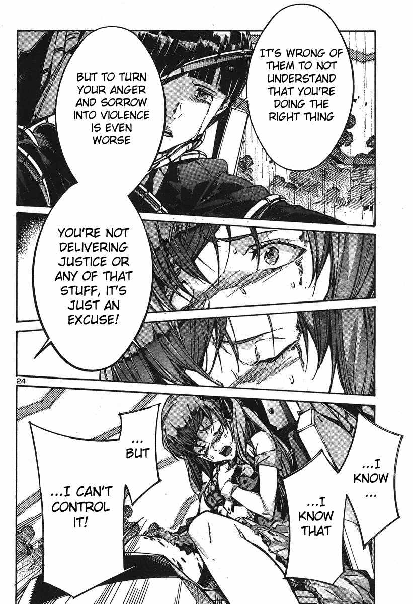 Kurogane no Linebarrel Chapter 99 page 25 - Chapter 99: Consuming the Fruit of the Dead