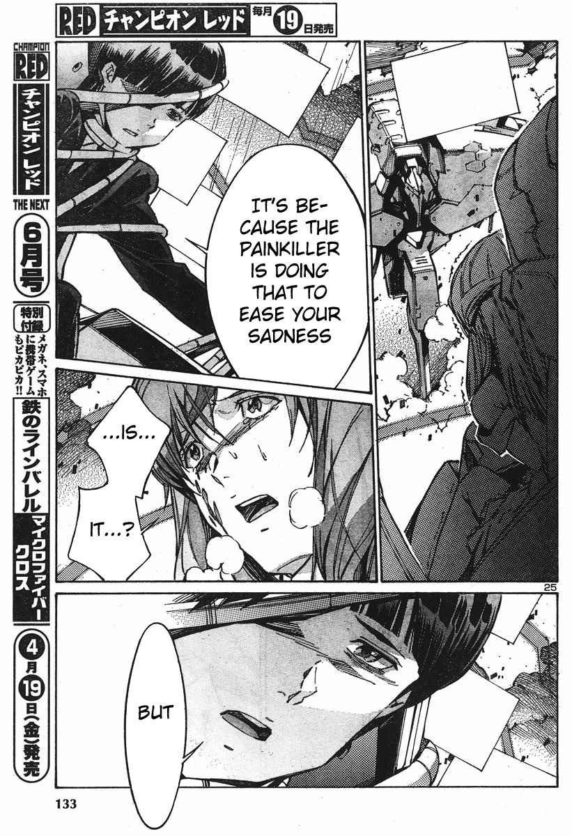 Kurogane no Linebarrel Chapter 99 page 26 - Chapter 99: Consuming the Fruit of the Dead