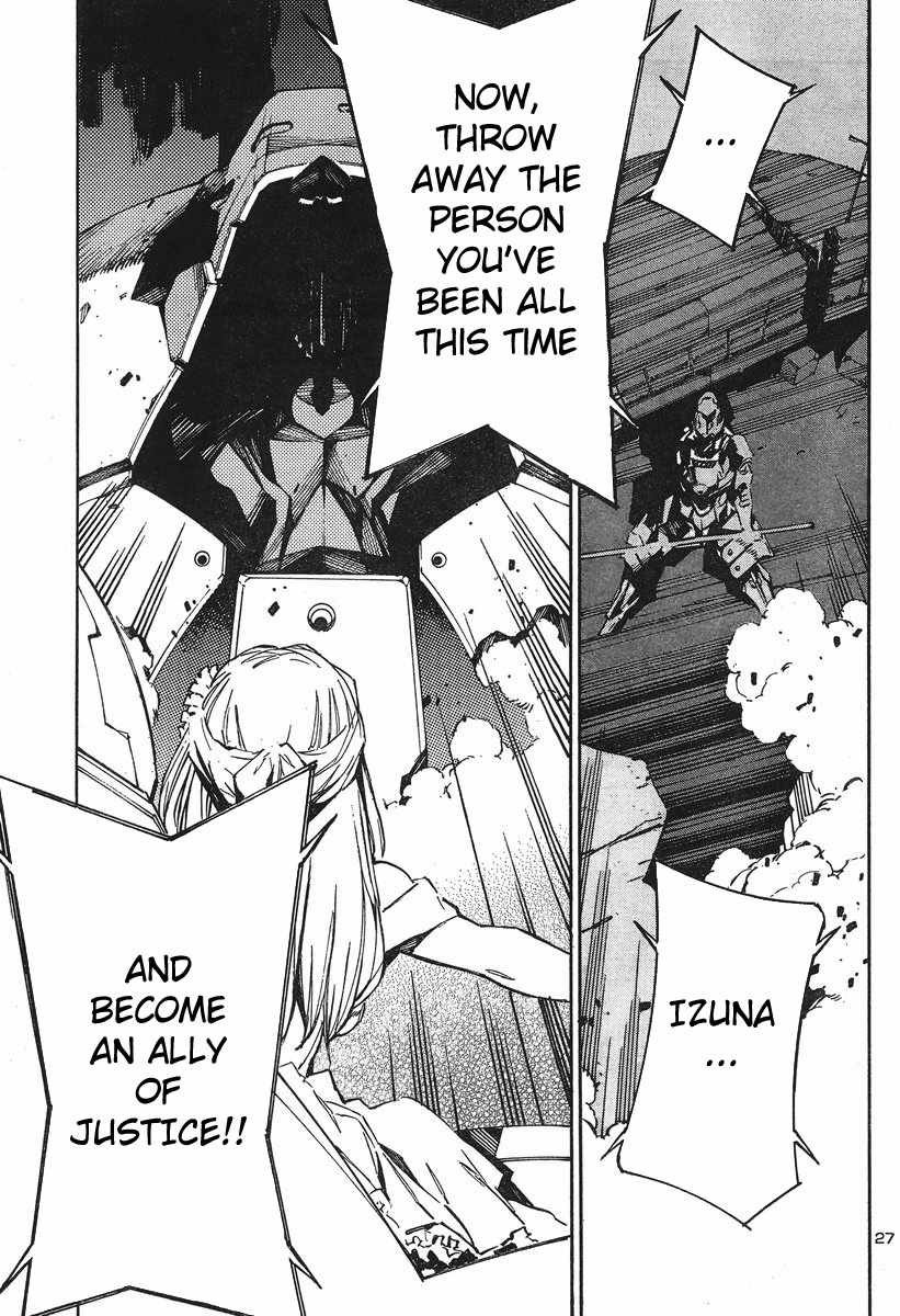 Kurogane no Linebarrel Chapter 99 page 28 - Chapter 99: Consuming the Fruit of the Dead