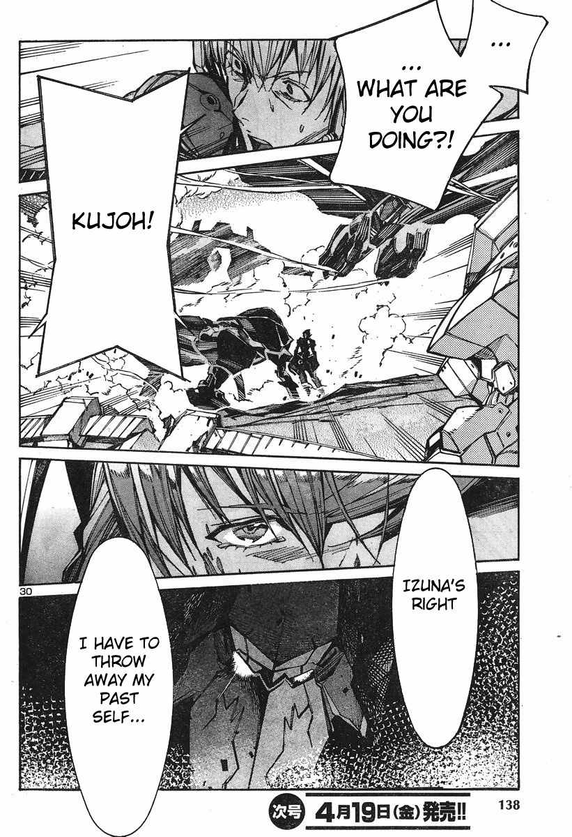 Kurogane no Linebarrel Chapter 99 page 31 - Chapter 99: Consuming the Fruit of the Dead