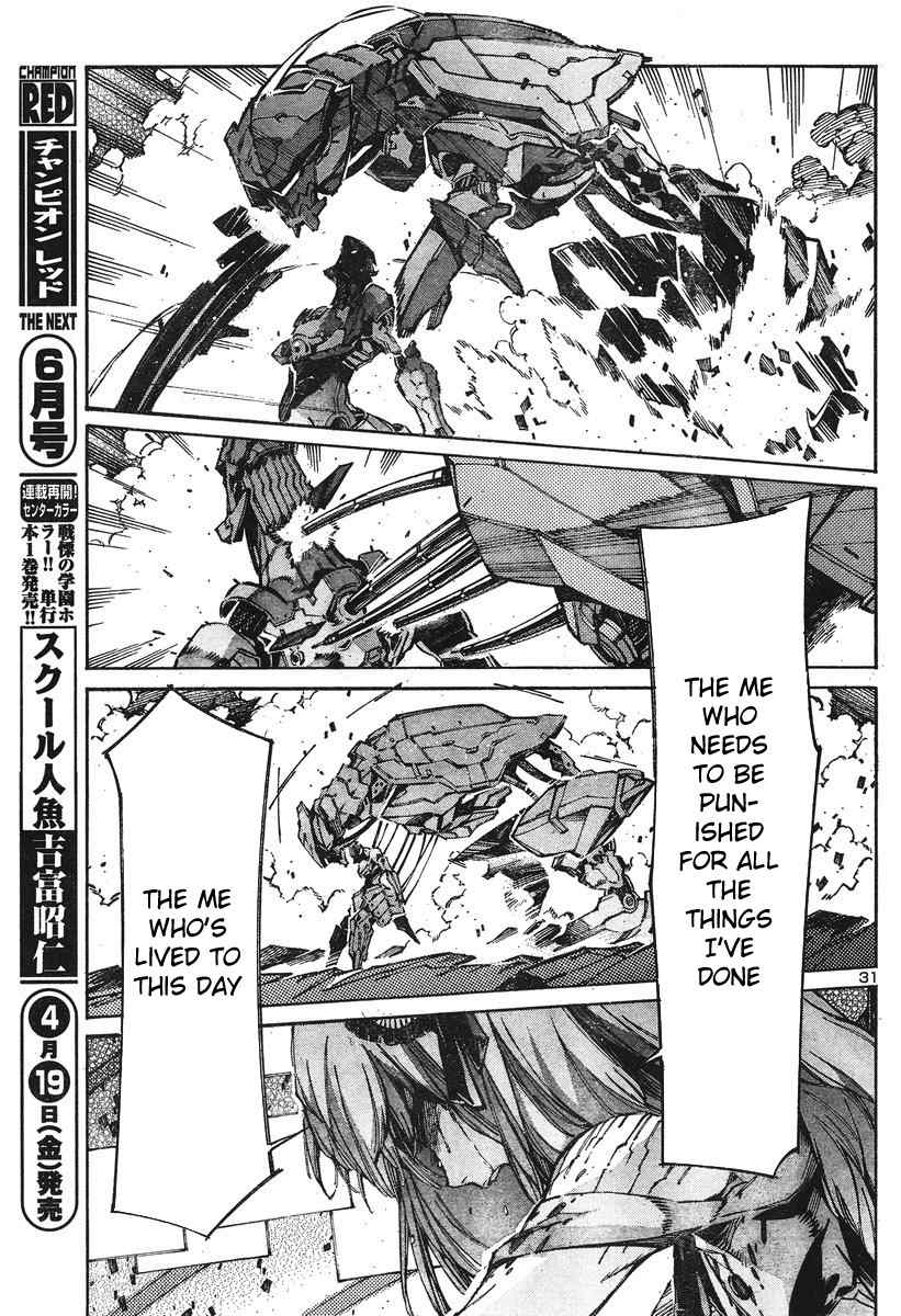 Kurogane no Linebarrel Chapter 99 page 32 - Chapter 99: Consuming the Fruit of the Dead