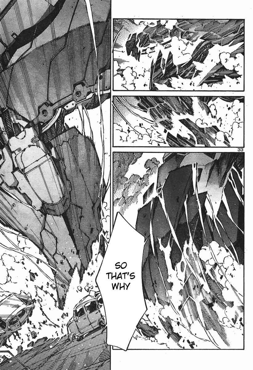 Kurogane no Linebarrel Chapter 99 page 34 - Chapter 99: Consuming the Fruit of the Dead