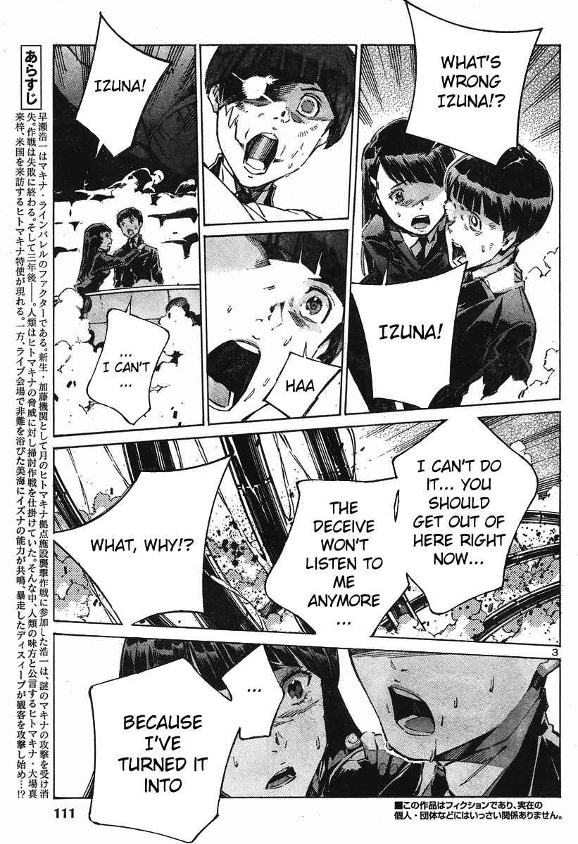 Kurogane no Linebarrel Chapter 99 page 4 - Chapter 99: Consuming the Fruit of the Dead