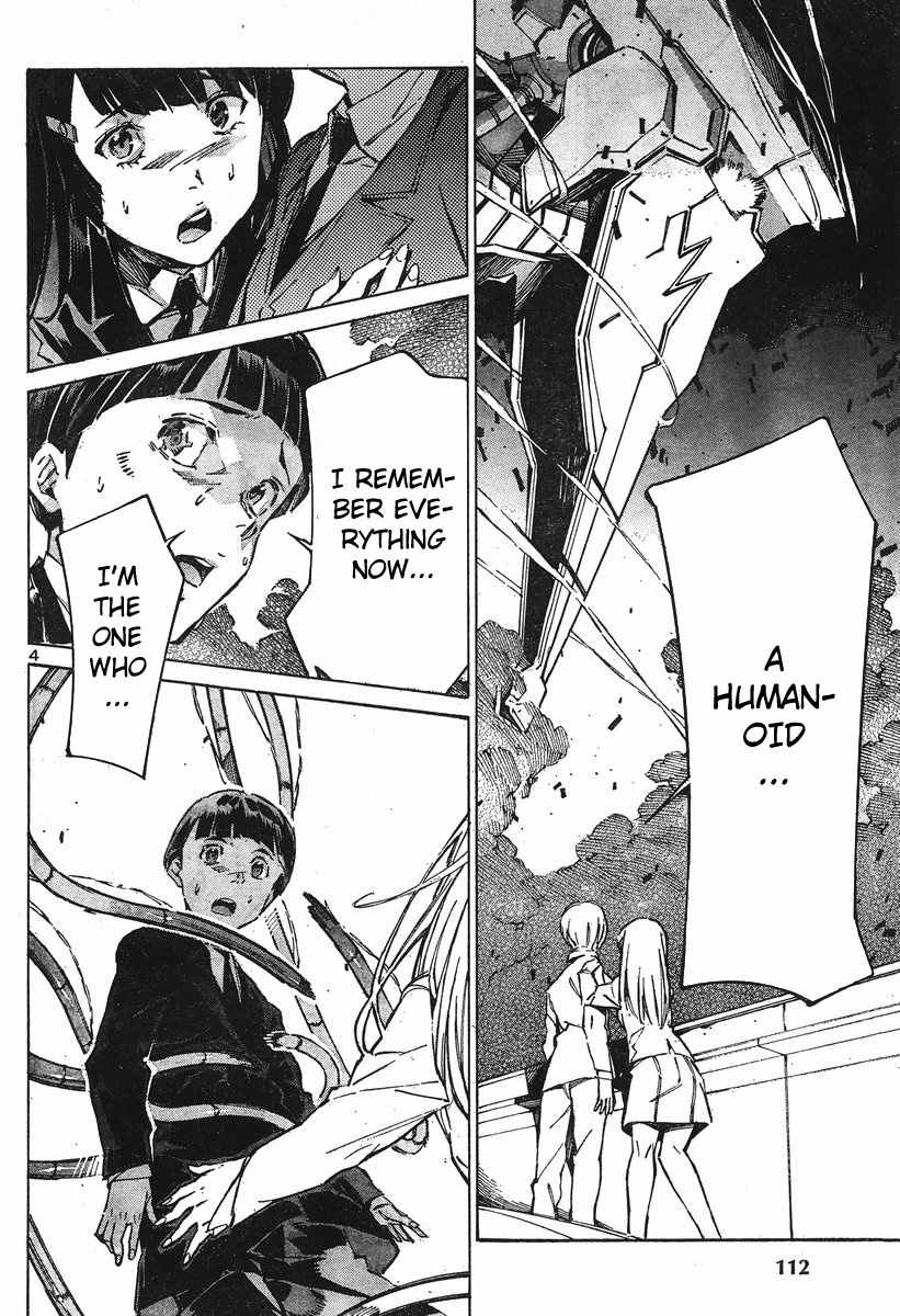 Kurogane no Linebarrel Chapter 99 page 5 - Chapter 99: Consuming the Fruit of the Dead