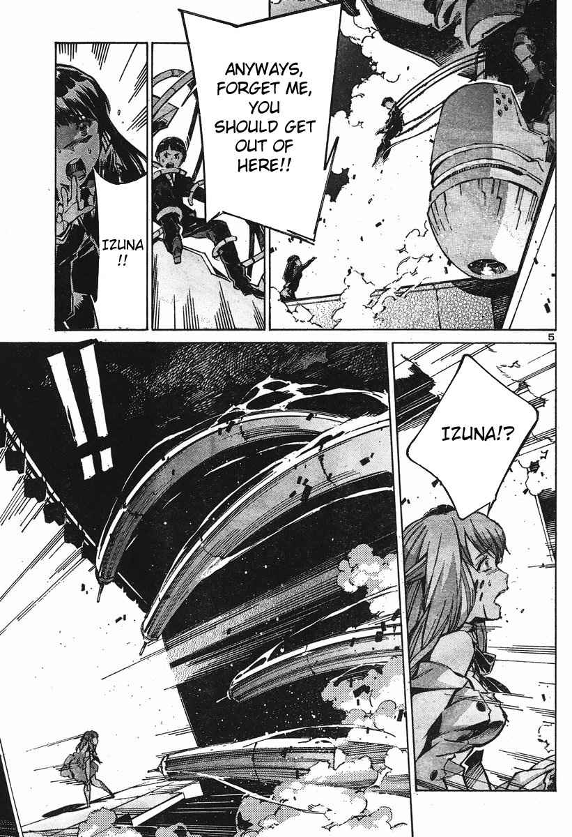 Kurogane no Linebarrel Chapter 99 page 6 - Chapter 99: Consuming the Fruit of the Dead