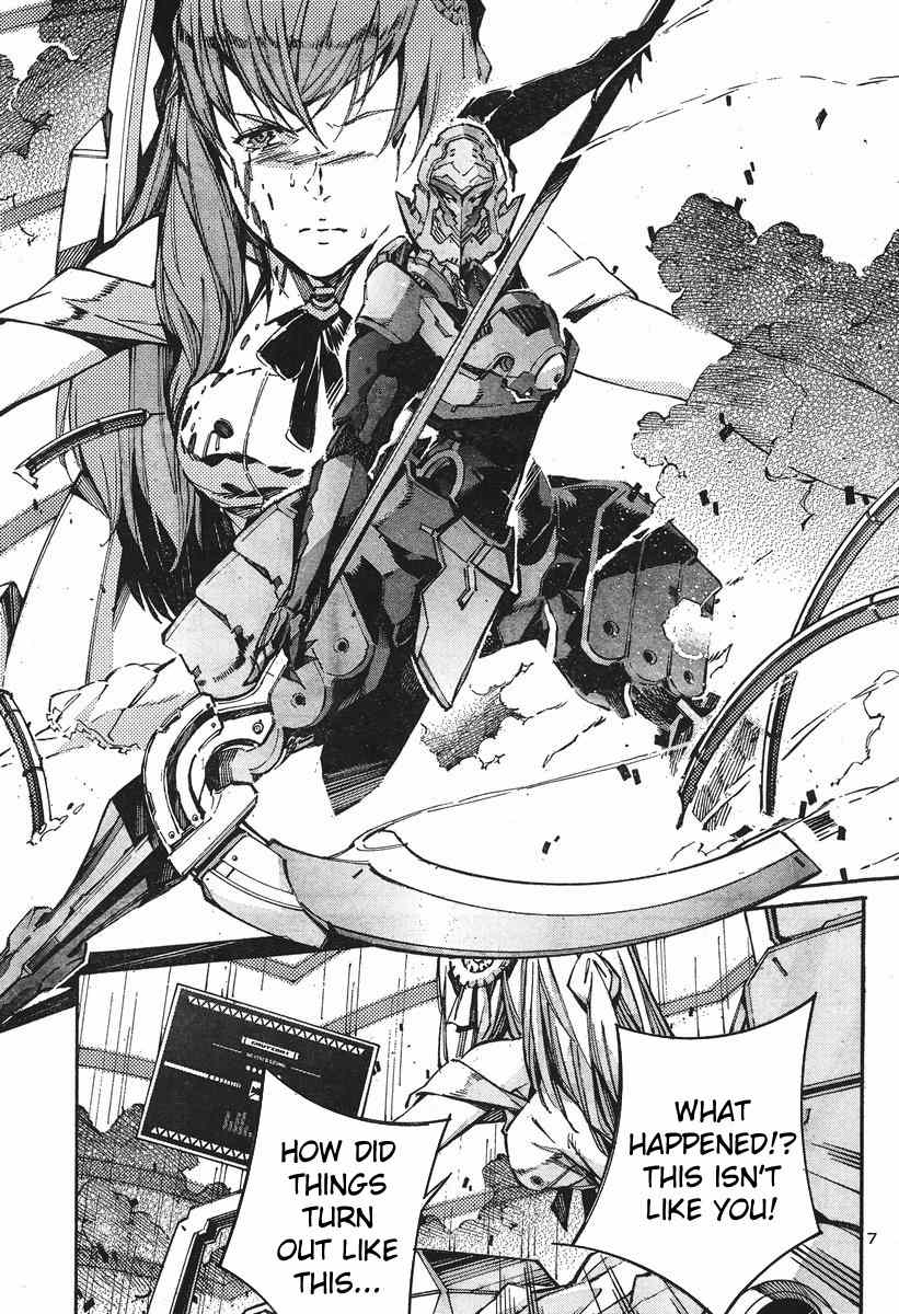 Kurogane no Linebarrel Chapter 99 page 8 - Chapter 99: Consuming the Fruit of the Dead