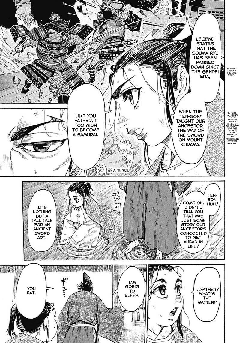 Kurogane no Valhallian Chapter 1 page 11 - Chapter 1: A Samurai's Pride