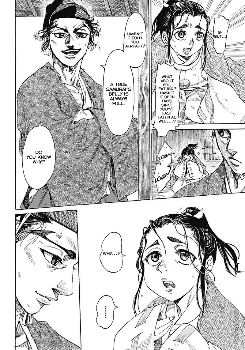 Kurogane no Valhallian Chapter 1 page 12 - Chapter 1: A Samurai's Pride