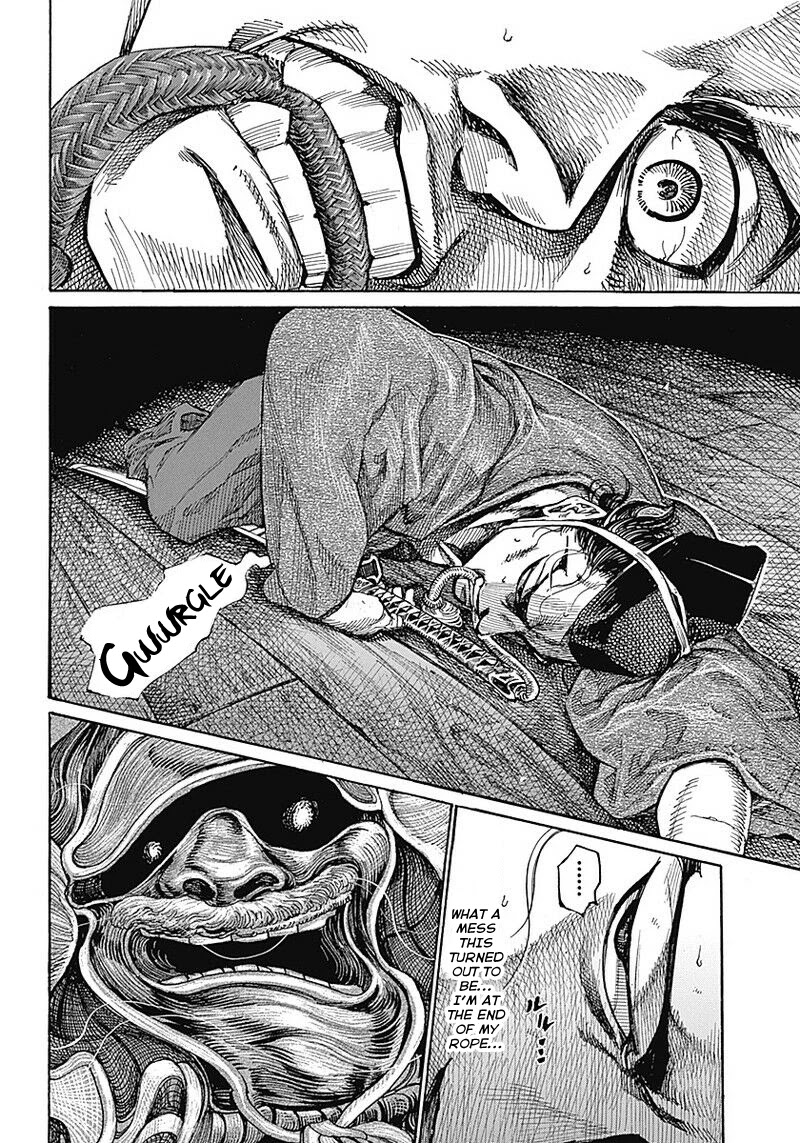Kurogane no Valhallian Chapter 1 page 14 - Chapter 1: A Samurai's Pride