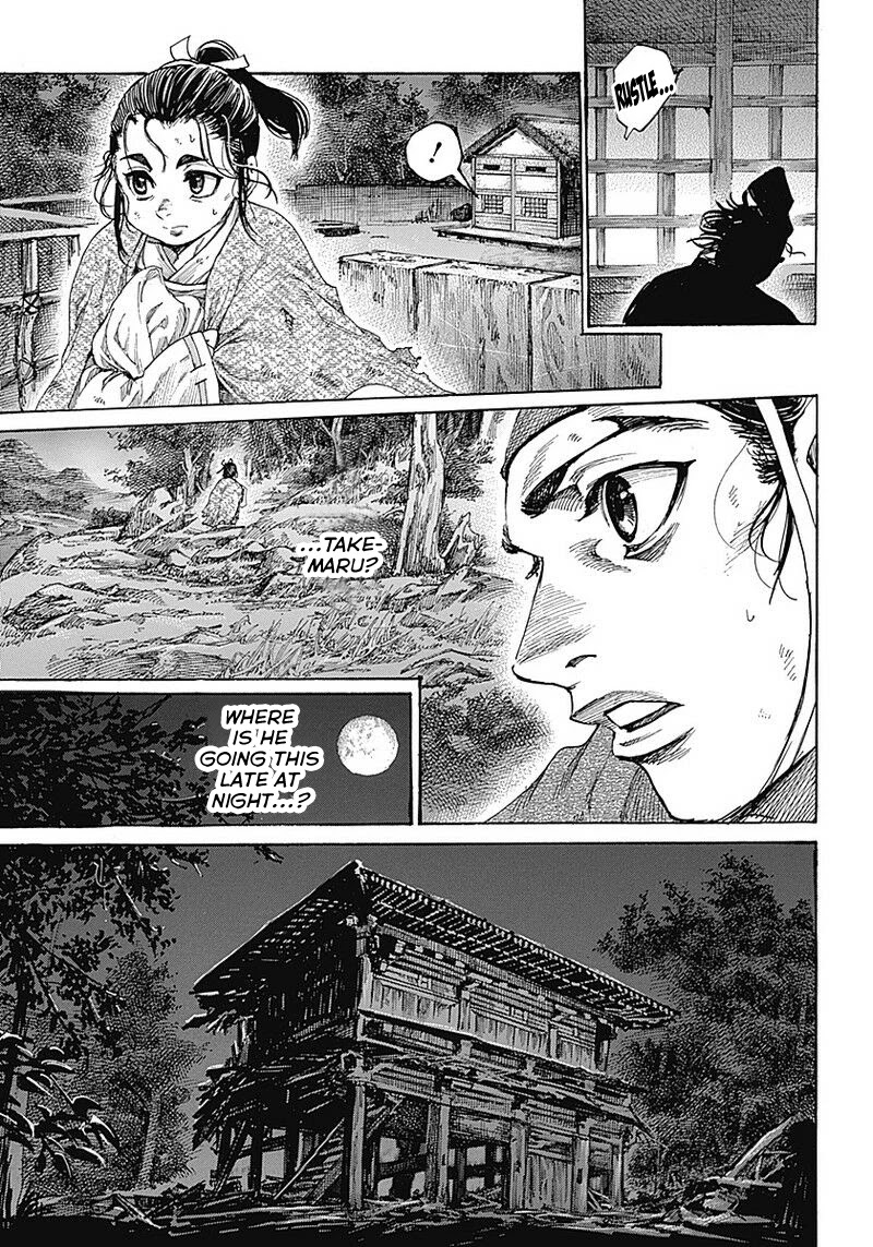 Kurogane no Valhallian Chapter 1 page 17 - Chapter 1: A Samurai's Pride