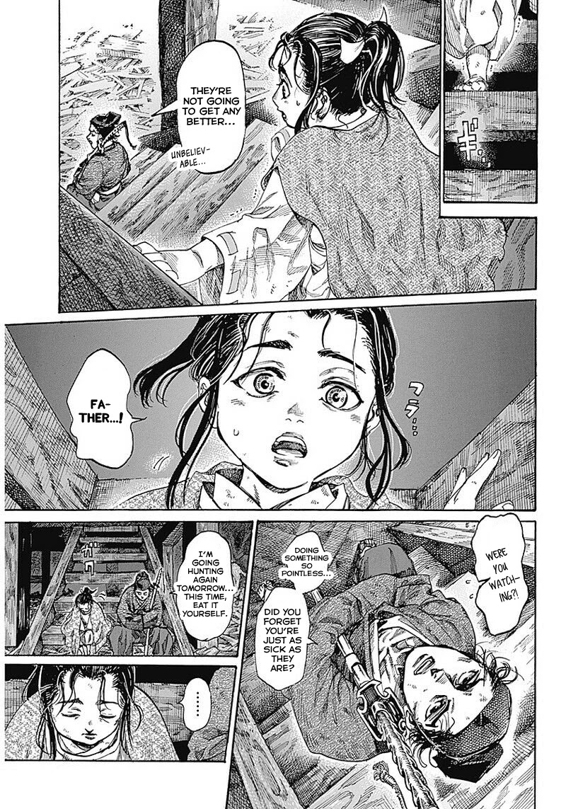 Kurogane no Valhallian Chapter 1 page 21 - Chapter 1: A Samurai's Pride