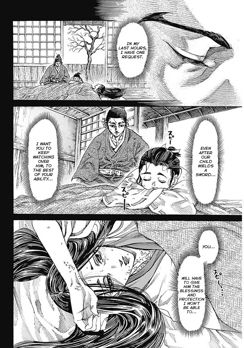 Kurogane no Valhallian Chapter 1 page 24 - Chapter 1: A Samurai's Pride