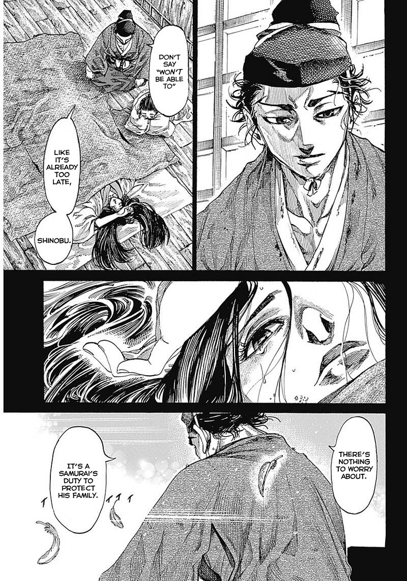 Kurogane no Valhallian Chapter 1 page 25 - Chapter 1: A Samurai's Pride
