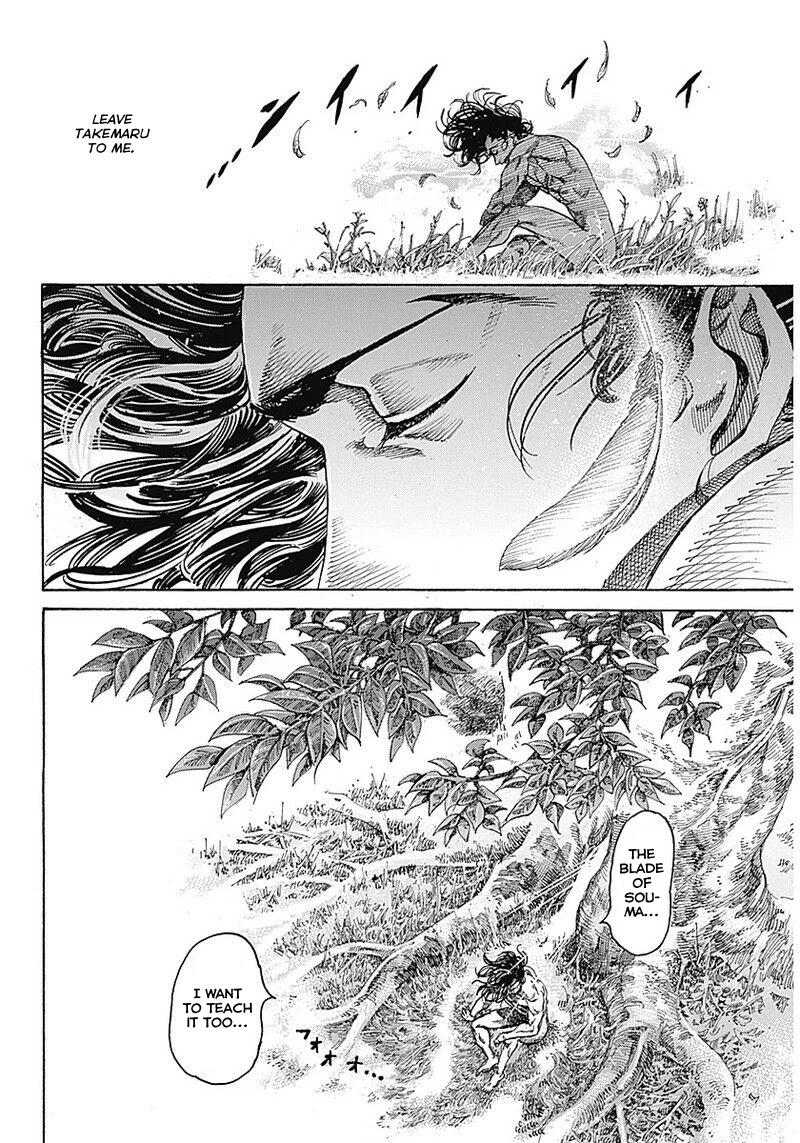 Kurogane no Valhallian Chapter 1 page 26 - Chapter 1: A Samurai's Pride