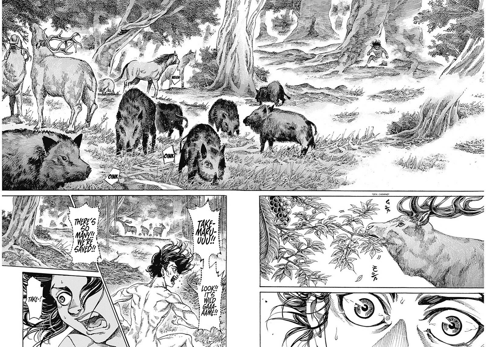 Kurogane no Valhallian Chapter 1 page 28 - Chapter 1: A Samurai's Pride