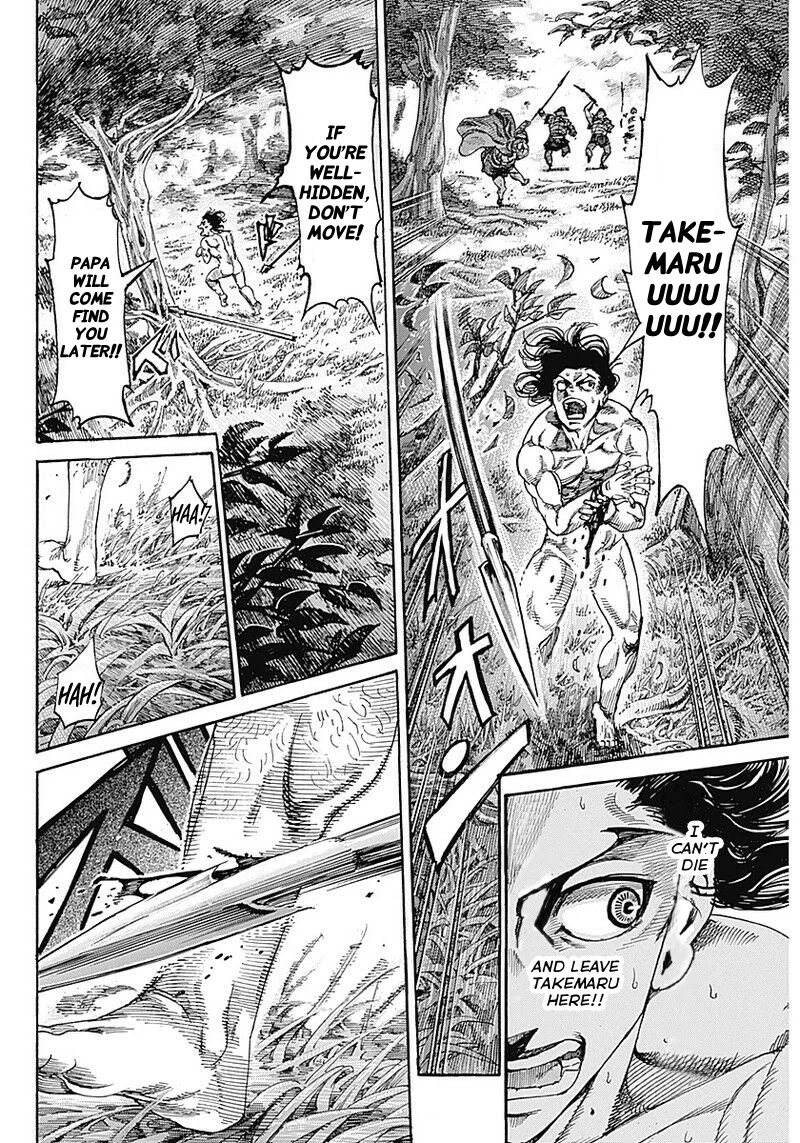 Kurogane no Valhallian Chapter 1 page 35 - Chapter 1: A Samurai's Pride