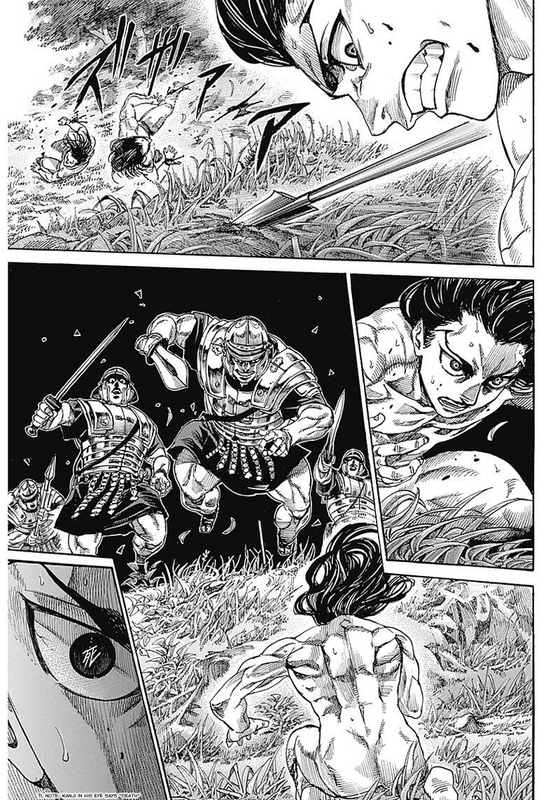 Kurogane no Valhallian Chapter 1 page 36 - Chapter 1: A Samurai's Pride