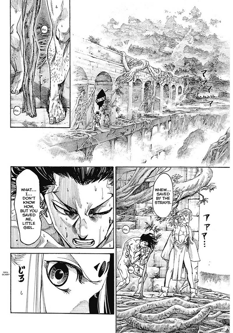 Kurogane no Valhallian Chapter 1 page 39 - Chapter 1: A Samurai's Pride