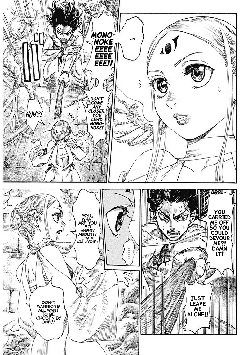 Kurogane no Valhallian Chapter 1 page 42 - Chapter 1: A Samurai's Pride