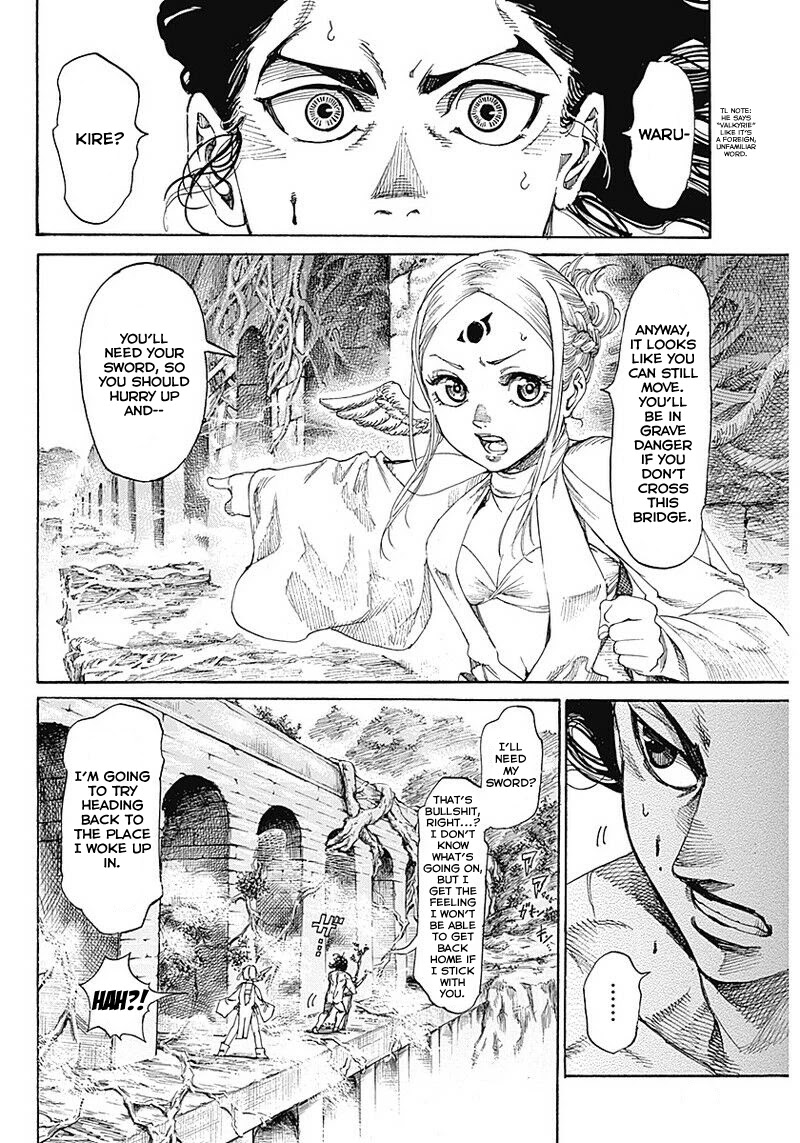 Kurogane no Valhallian Chapter 1 page 43 - Chapter 1: A Samurai's Pride