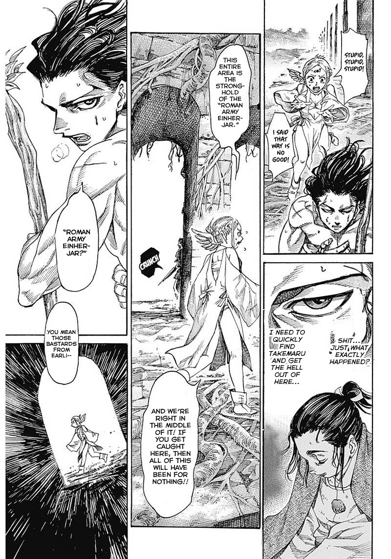 Kurogane no Valhallian Chapter 1 page 44 - Chapter 1: A Samurai's Pride