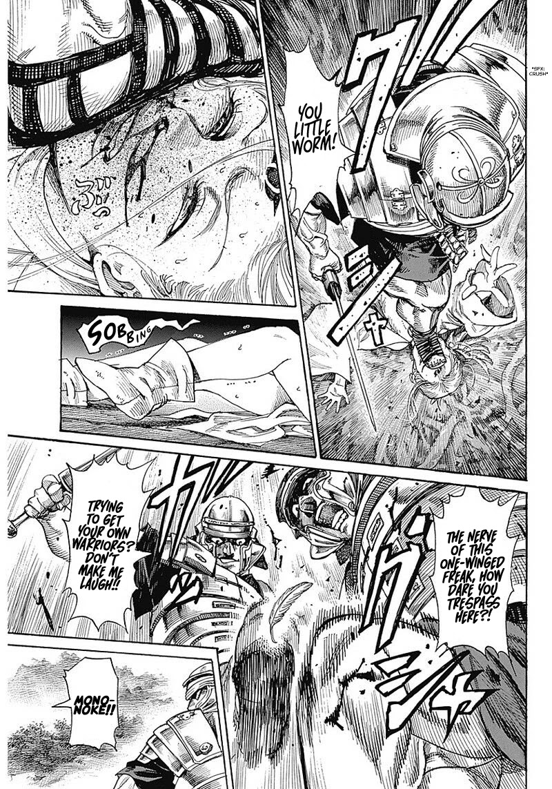 Kurogane no Valhallian Chapter 1 page 46 - Chapter 1: A Samurai's Pride