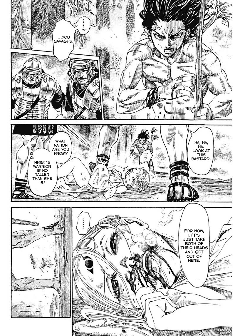 Kurogane no Valhallian Chapter 1 page 47 - Chapter 1: A Samurai's Pride