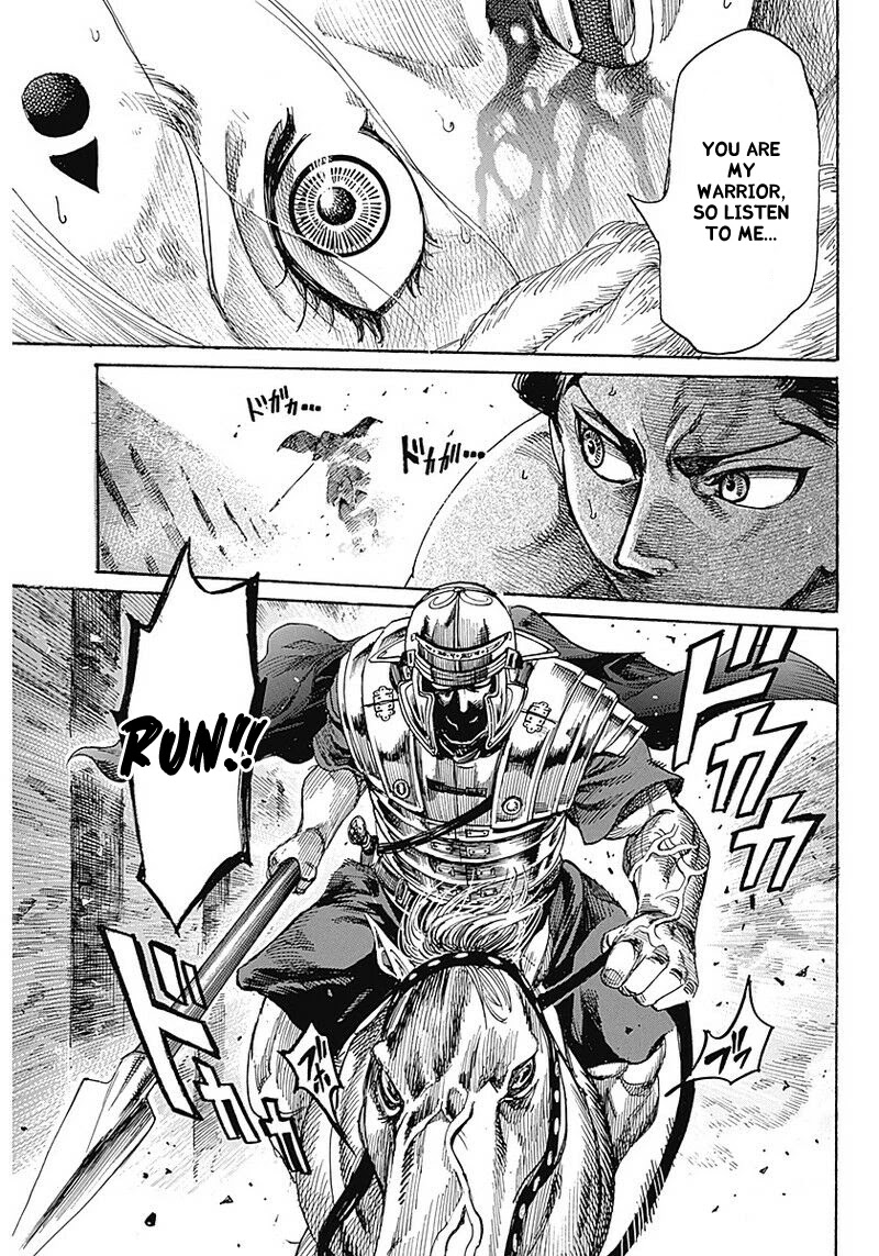 Kurogane no Valhallian Chapter 1 page 48 - Chapter 1: A Samurai's Pride