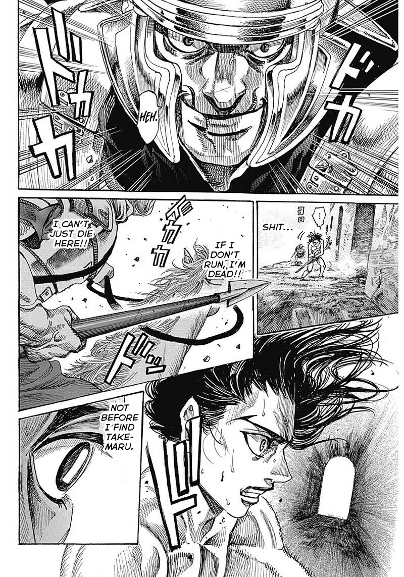 Kurogane no Valhallian Chapter 1 page 49 - Chapter 1: A Samurai's Pride