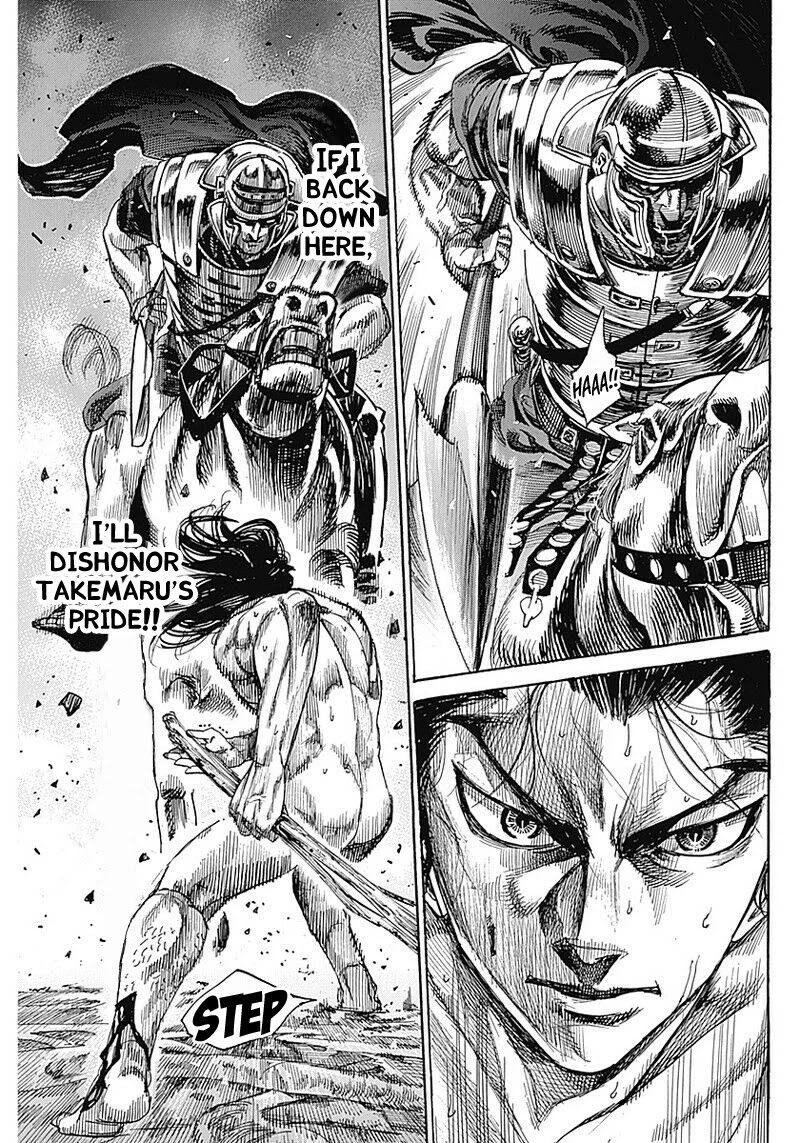 Kurogane no Valhallian Chapter 1 page 52 - Chapter 1: A Samurai's Pride