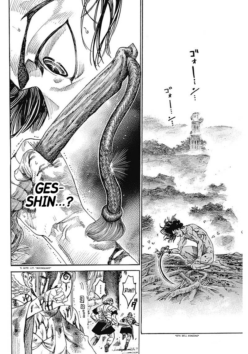 Kurogane no Valhallian Chapter 1 page 58 - Chapter 1: A Samurai's Pride