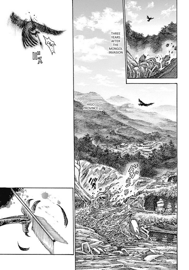 Kurogane no Valhallian Chapter 1 page 7 - Chapter 1: A Samurai's Pride