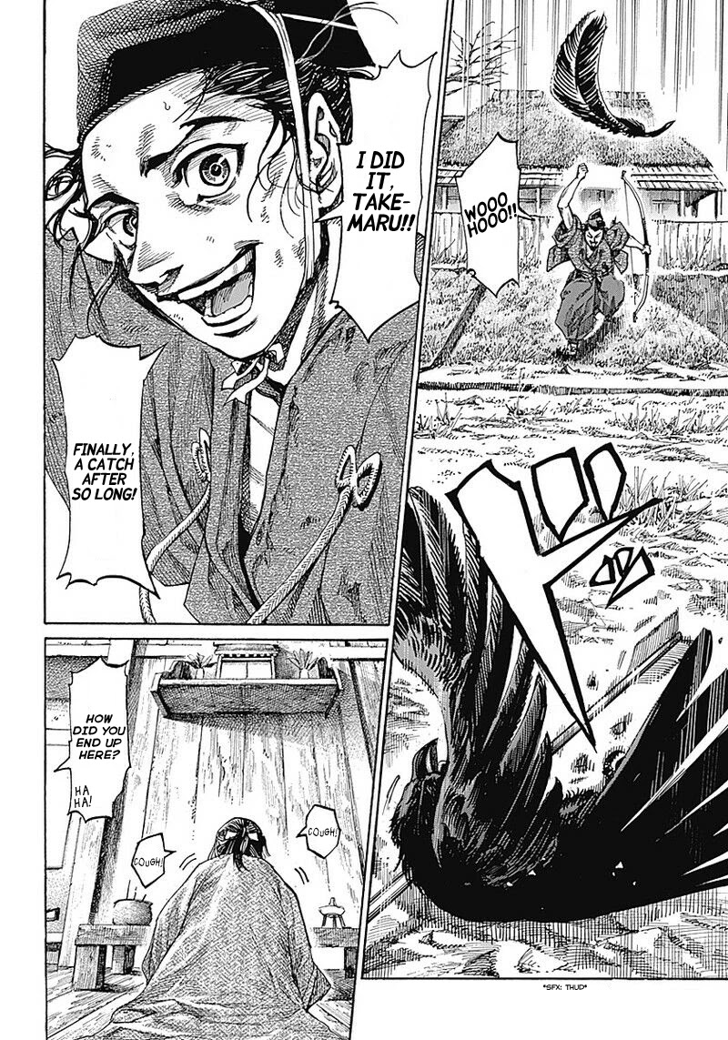 Kurogane no Valhallian Chapter 1 page 8 - Chapter 1: A Samurai's Pride