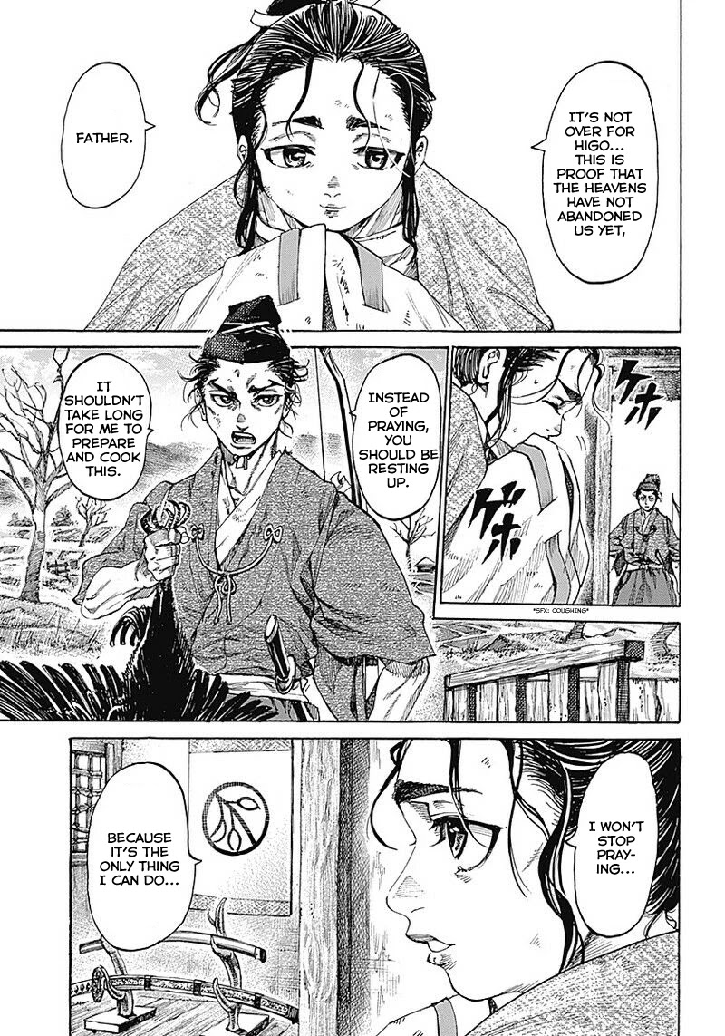 Kurogane no Valhallian Chapter 1 page 9 - Chapter 1: A Samurai's Pride